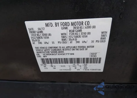 2017 Ford Explorer Sport из США, поврежденный, VIN 1FM5K8GTXHGC77199